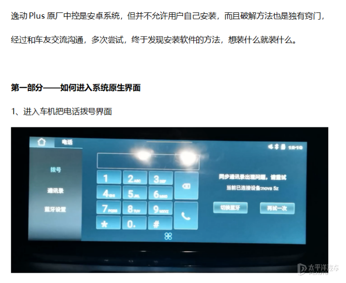 (图1)