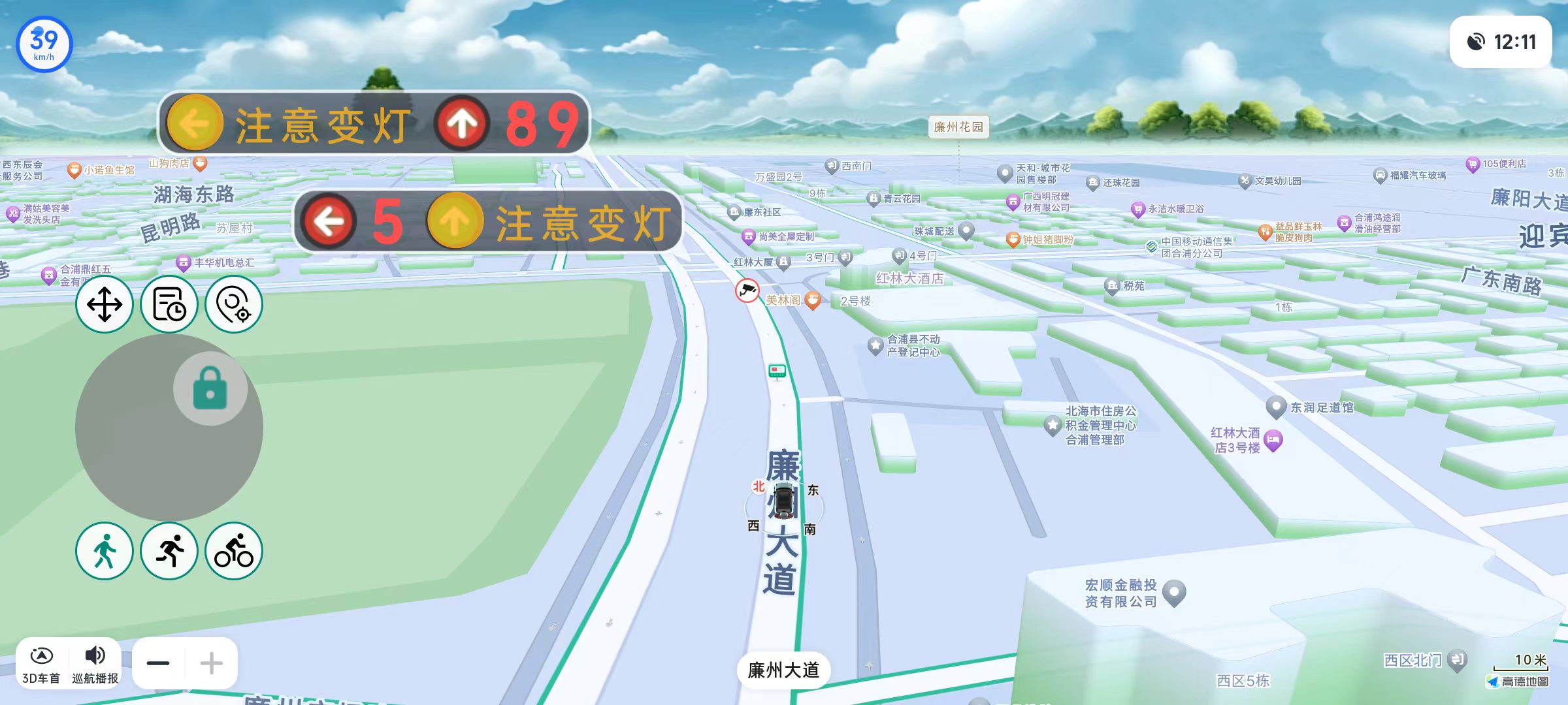 微信图片_202506271321211.jpg