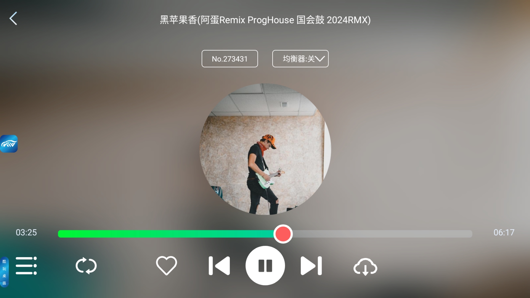 <strong>清风DJ无广告免费听纯车机版 1.0.9</strong>